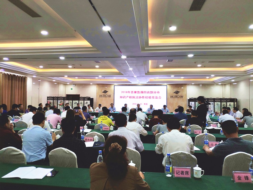 微信图片_20180530145837.jpg 微信图片_20180530145837.jpg