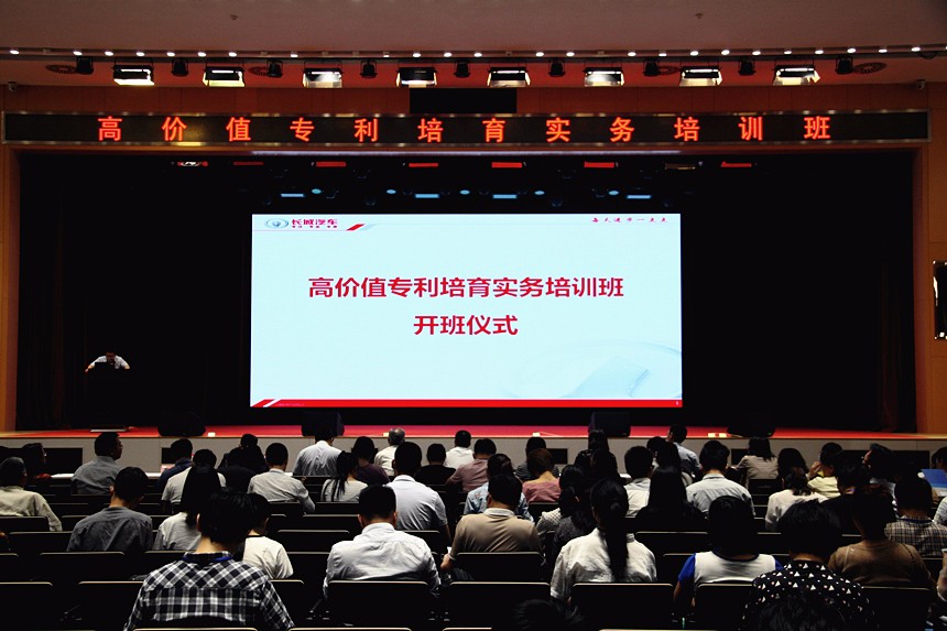 201865101944579.jpg 201865101944579.jpg